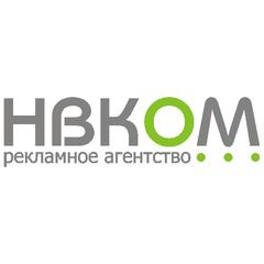 Вакансии компании Северо-Западные Коммуникации